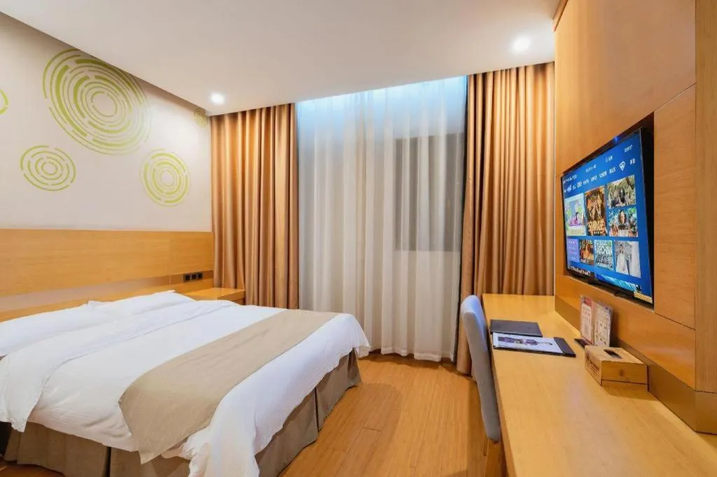 Bed in GreenTree Inn Suzhou Changshu North Haiyu Road Changhui Square Express Hotel