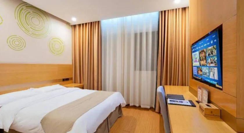 Bed in GreenTree Inn Suzhou Changshu North Haiyu Road Changhui Square Express Hotel
