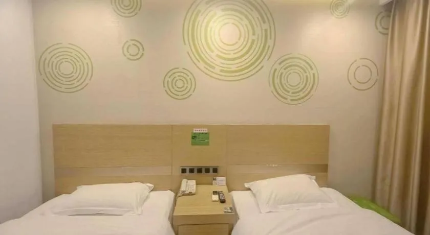 Bed in GreenTree Inn Suzhou Changshu North Haiyu Road Changhui Square Express Hotel