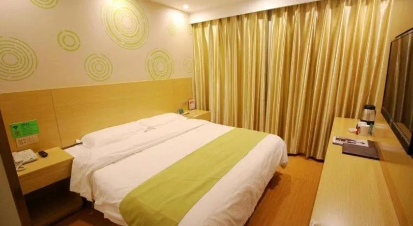 Bed in GreenTree Inn Suzhou Changshu North Haiyu Road Changhui Square Express Hotel