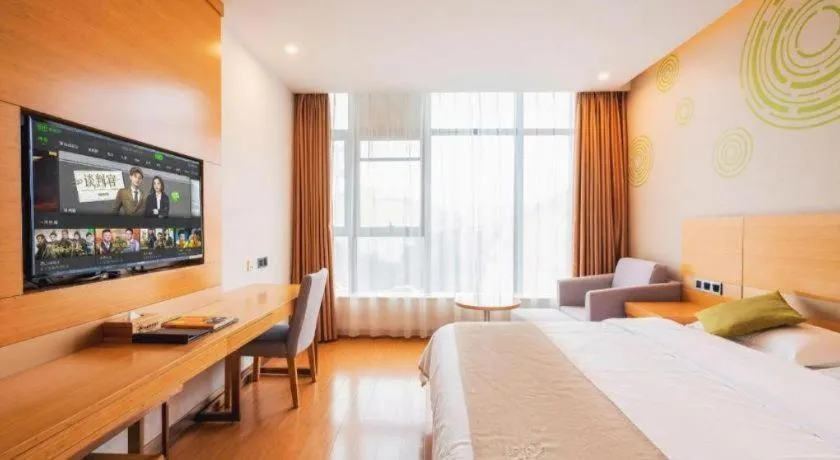 Bed in GreenTree Inn Suzhou Changshu North Haiyu Road Changhui Square Express Hotel