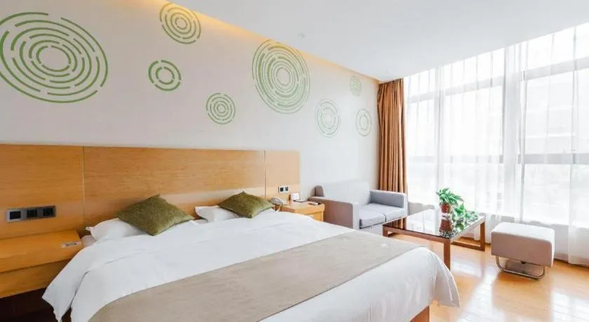 Bed in GreenTree Inn Suzhou Changshu North Haiyu Road Changhui Square Express Hotel