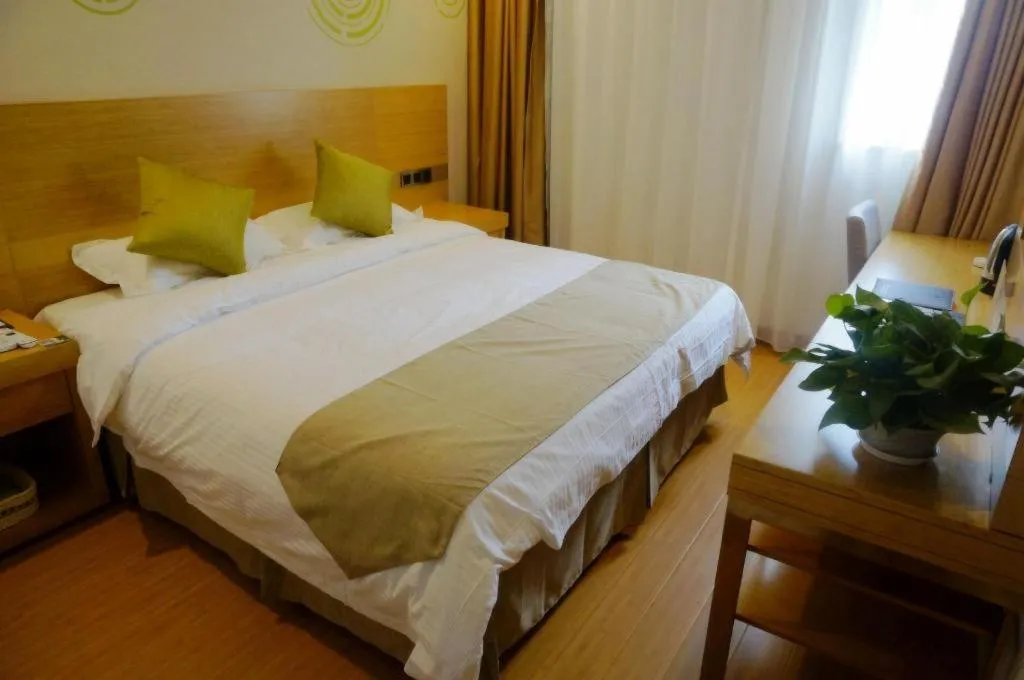 Bed in GreenTree Inn Suzhou Changshu North Haiyu Road Changhui Square Express Hotel
