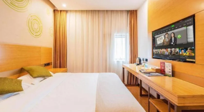 Bed in GreenTree Inn Suzhou Changshu North Haiyu Road Changhui Square Express Hotel