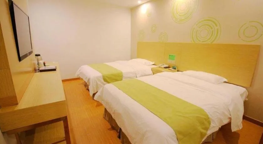 Bed in GreenTree Inn Suzhou Changshu North Haiyu Road Changhui Square Express Hotel