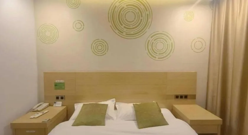 Bed in GreenTree Inn Suzhou Changshu North Haiyu Road Changhui Square Express Hotel