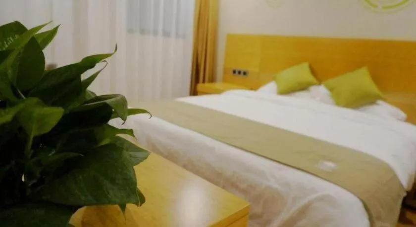 Bed in GreenTree Inn Suzhou Changshu North Haiyu Road Changhui Square Express Hotel