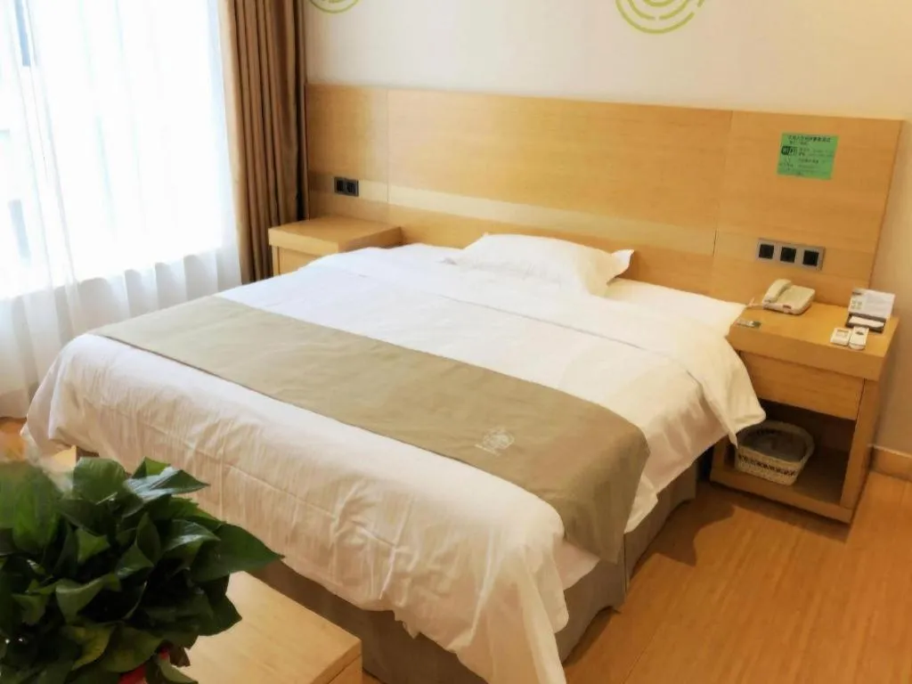 Bed in GreenTree Inn Suzhou Changshu North Haiyu Road Changhui Square Express Hotel
