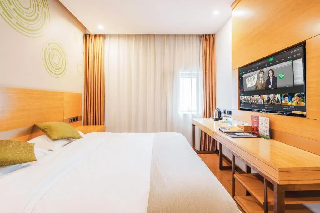 Bed in GreenTree Inn Suzhou Changshu North Haiyu Road Changhui Square Express Hotel