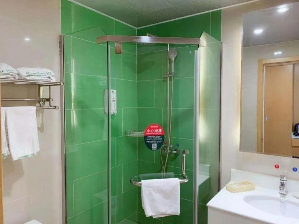 GreenTree Inn Suzhou Changshu North Haiyu Road Changhui Square Express Hotel