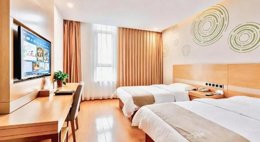 Bed in GreenTree Inn Suzhou Changshu North Haiyu Road Changhui Square Express Hotel