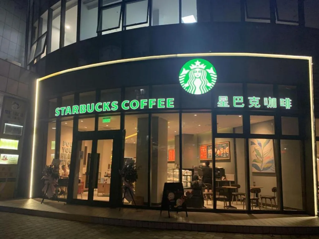 GreenTree Inn Suzhou Changshu North Haiyu Road Changhui Square Express Hotel