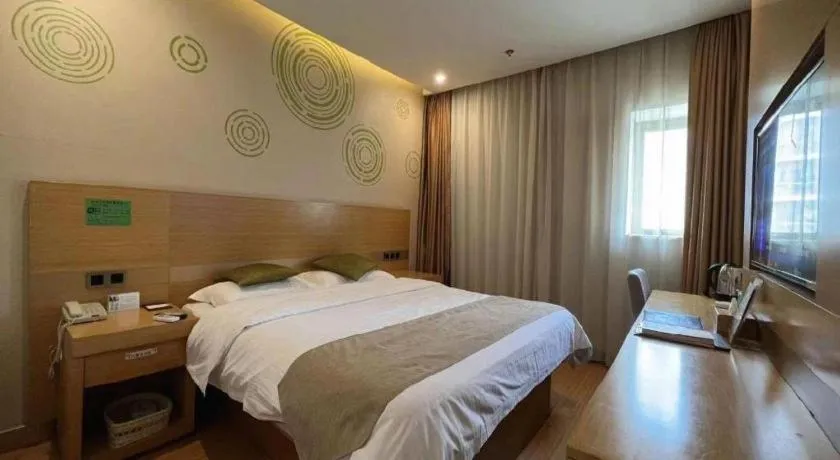 Bed in GreenTree Inn Suzhou Changshu North Haiyu Road Changhui Square Express Hotel