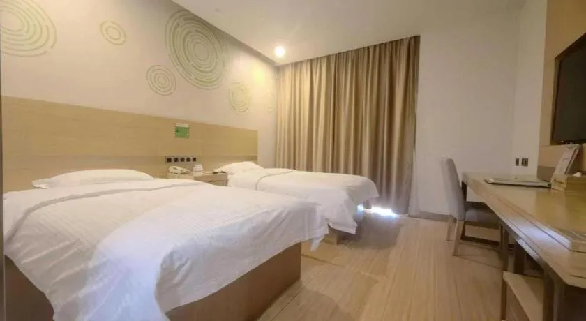 Bed in GreenTree Inn Suzhou Changshu North Haiyu Road Changhui Square Express Hotel