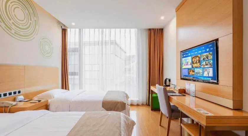 Bed in GreenTree Inn Suzhou Changshu North Haiyu Road Changhui Square Express Hotel