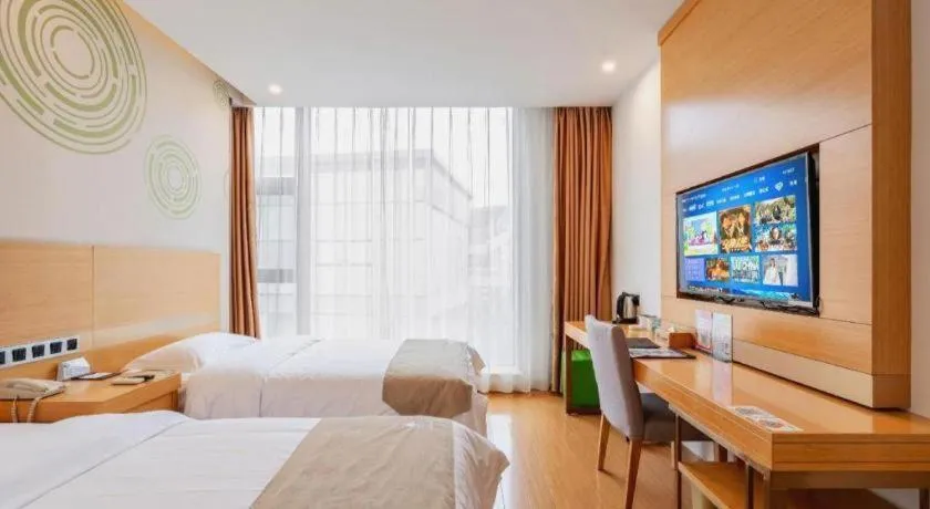 Bed in GreenTree Inn Suzhou Changshu North Haiyu Road Changhui Square Express Hotel