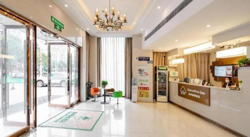 GreenTree Inn Suzhou Changshu North Haiyu Road Changhui Square Express Hotel