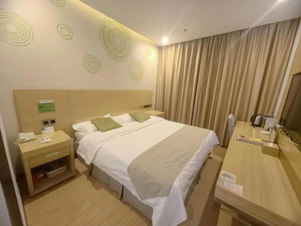 Bed in GreenTree Inn Suzhou Changshu North Haiyu Road Changhui Square Express Hotel
