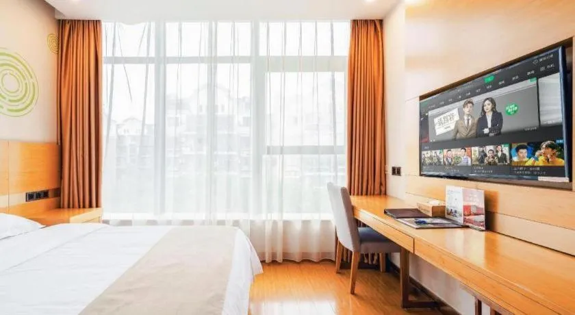 Bed in GreenTree Inn Suzhou Changshu North Haiyu Road Changhui Square Express Hotel
