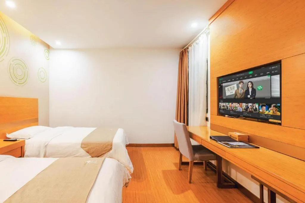 Bed in GreenTree Inn Suzhou Changshu North Haiyu Road Changhui Square Express Hotel