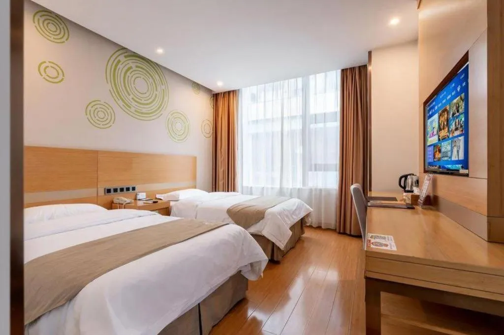 Bed in GreenTree Inn Suzhou Changshu North Haiyu Road Changhui Square Express Hotel