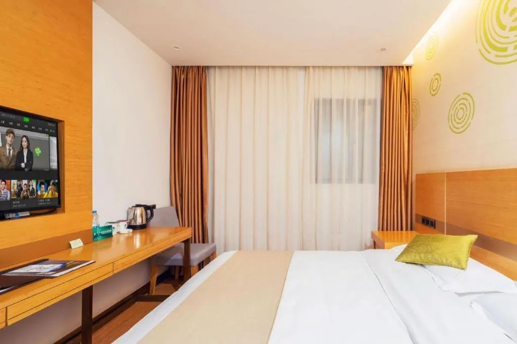 Bed in GreenTree Inn Suzhou Changshu North Haiyu Road Changhui Square Express Hotel