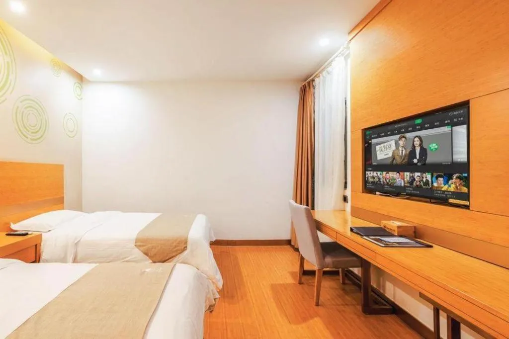 Bed in GreenTree Inn Suzhou Changshu North Haiyu Road Changhui Square Express Hotel