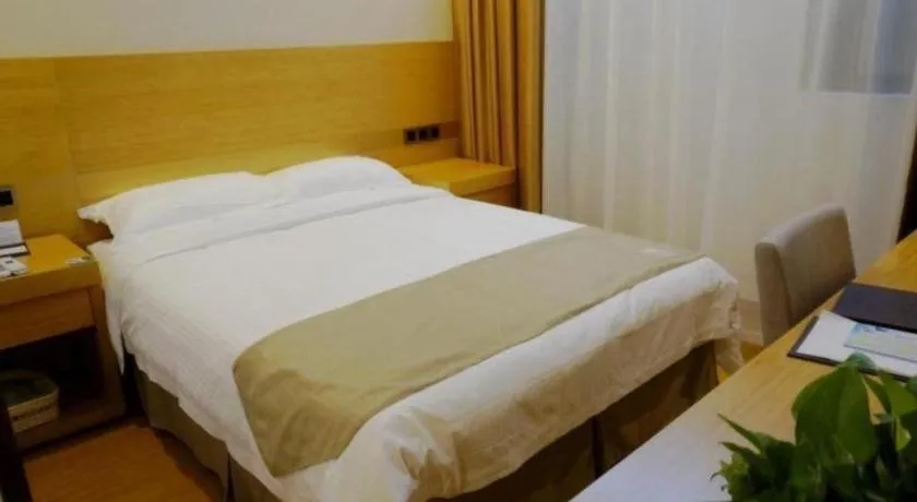 Bed in GreenTree Inn Suzhou Changshu North Haiyu Road Changhui Square Express Hotel
