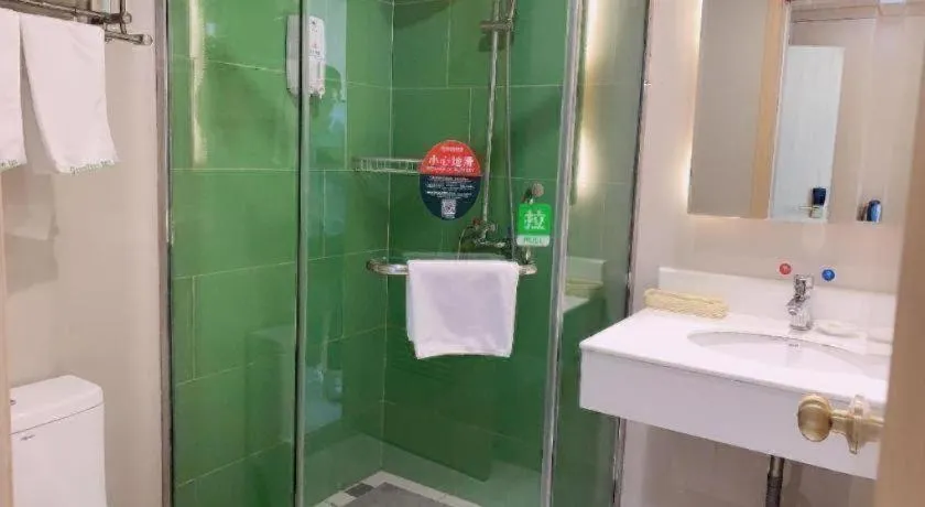 GreenTree Inn Suzhou Changshu North Haiyu Road Changhui Square Express Hotel