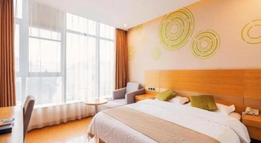 Bed in GreenTree Inn Suzhou Changshu North Haiyu Road Changhui Square Express Hotel