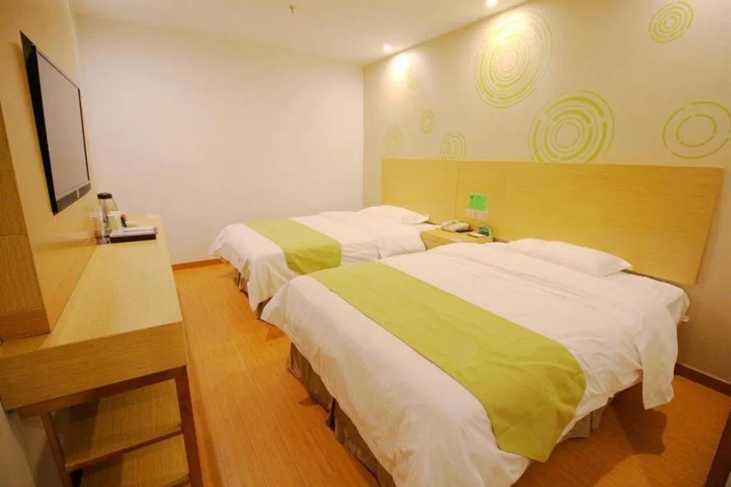 Bed in GreenTree Inn Suzhou Changshu North Haiyu Road Changhui Square Express Hotel