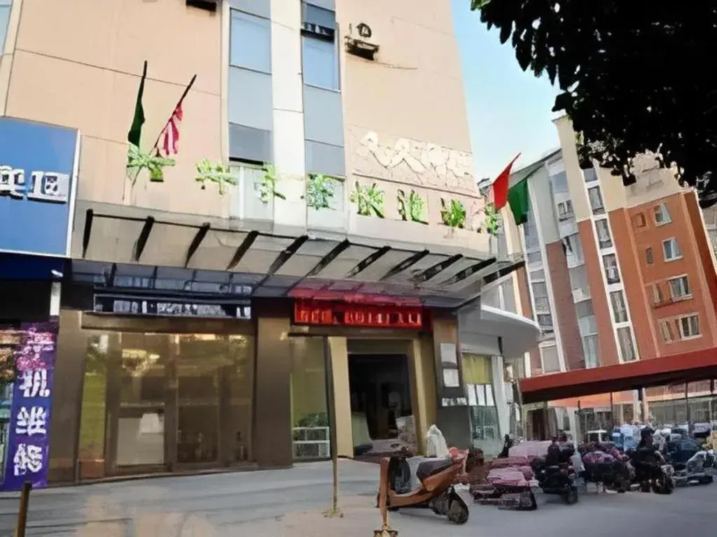 GreenTree Inn Yangzhou East Passenger Station He Garden GreenTree Inn Yangzhou East Passenger Station He Garden