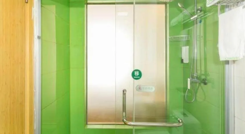 GreenTree Inn Qufu High Speed Railway Station