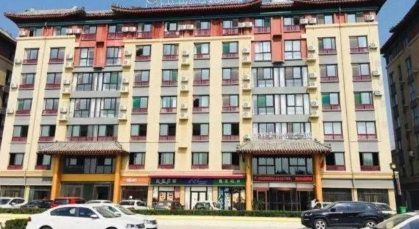 GreenTree Inn Qufu High Speed Railway Station