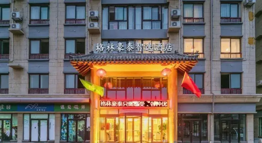 GreenTree Inn Qufu High Speed Railway Station GreenTree Inn Qufu High Speed Railway Station