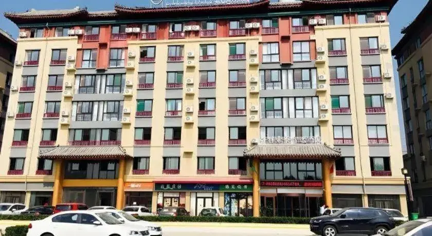 GreenTree Inn Qufu High Speed Railway Station GreenTree Inn Qufu High Speed Railway Station