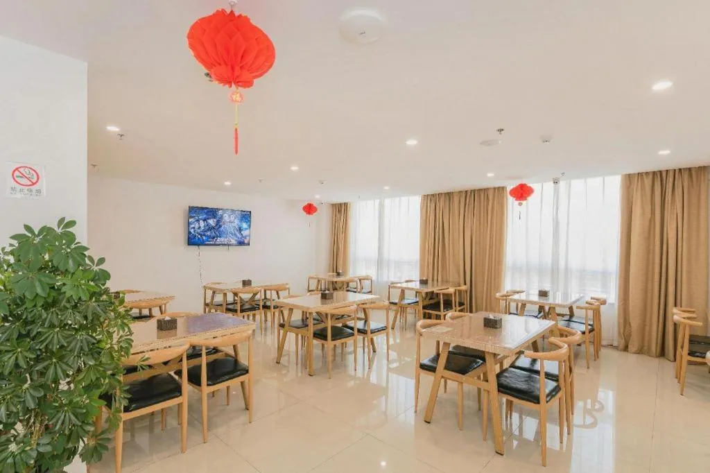 GreenTree Inn Qufu High Speed Railway Station