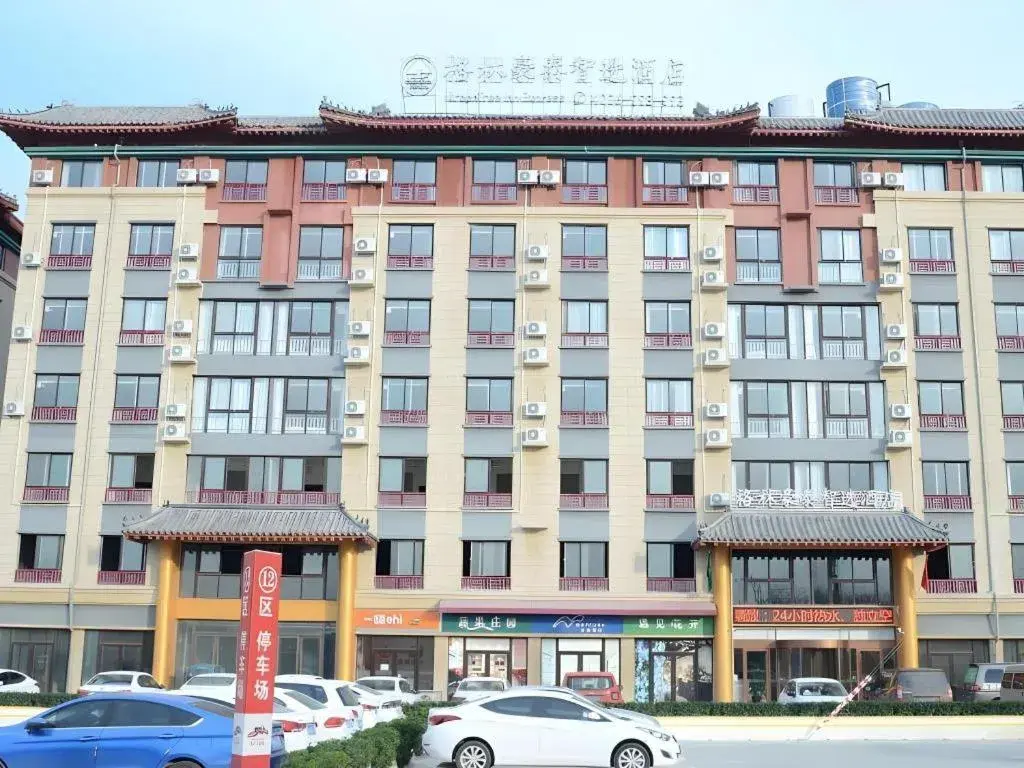 GreenTree Inn Qufu High Speed Railway Station GreenTree Inn Qufu High Speed Railway Station