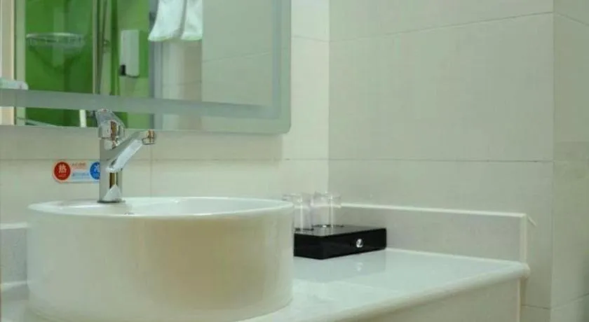 GreenTree Inn Qufu High Speed Railway Station