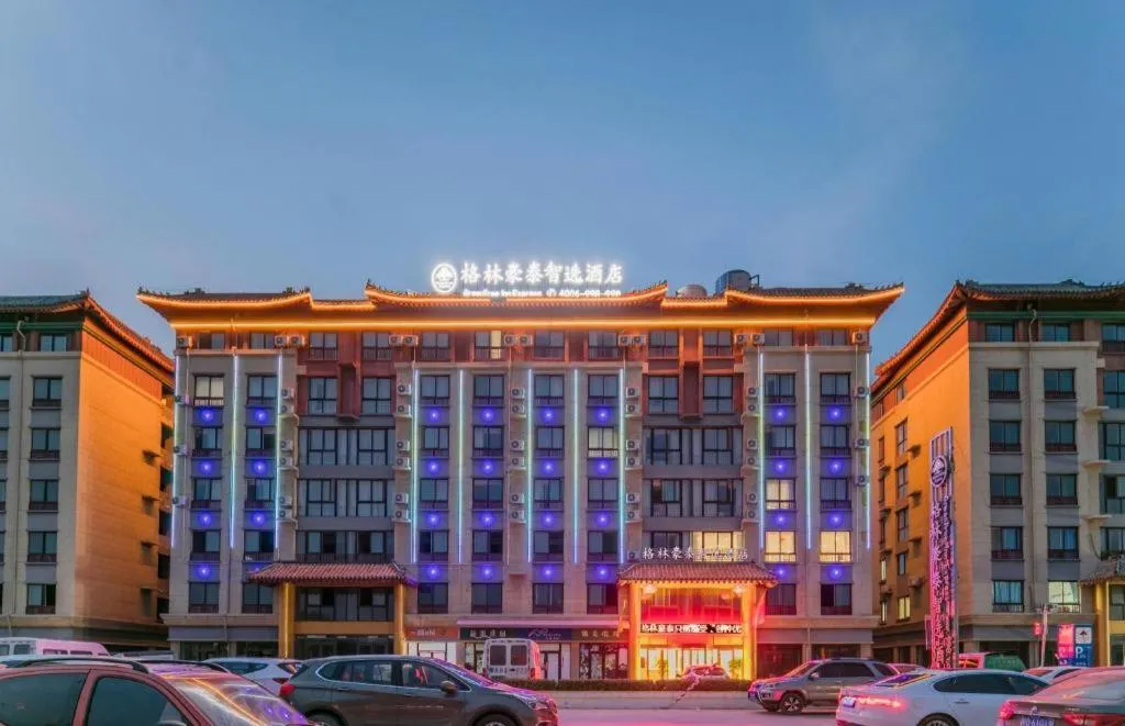 GreenTree Inn Qufu High Speed Railway Station