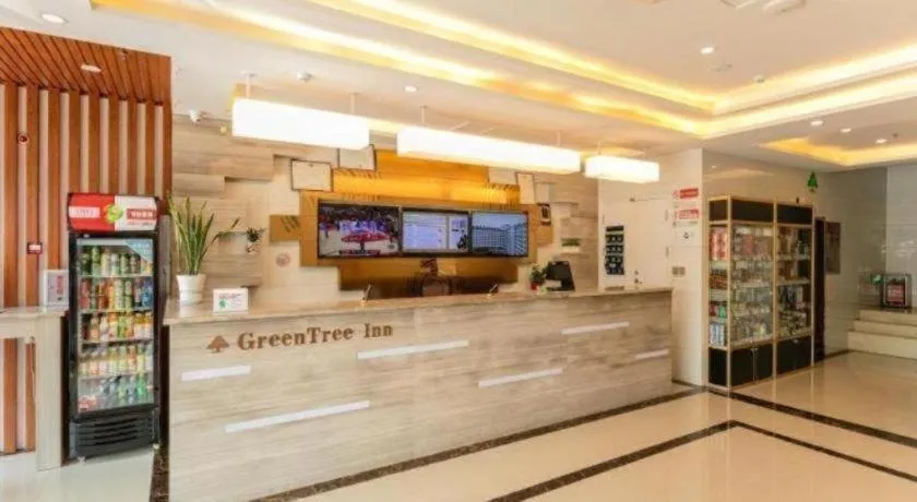 GreenTree Inn Qufu High Speed Railway Station