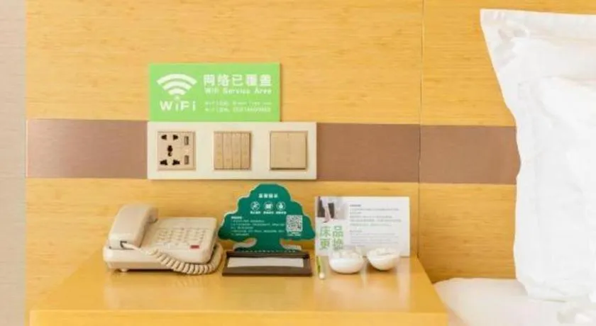 GreenTree Inn Qufu High Speed Railway Station