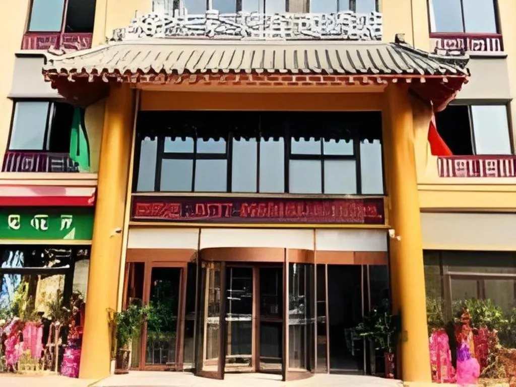 GreenTree Inn Qufu High Speed Railway Station