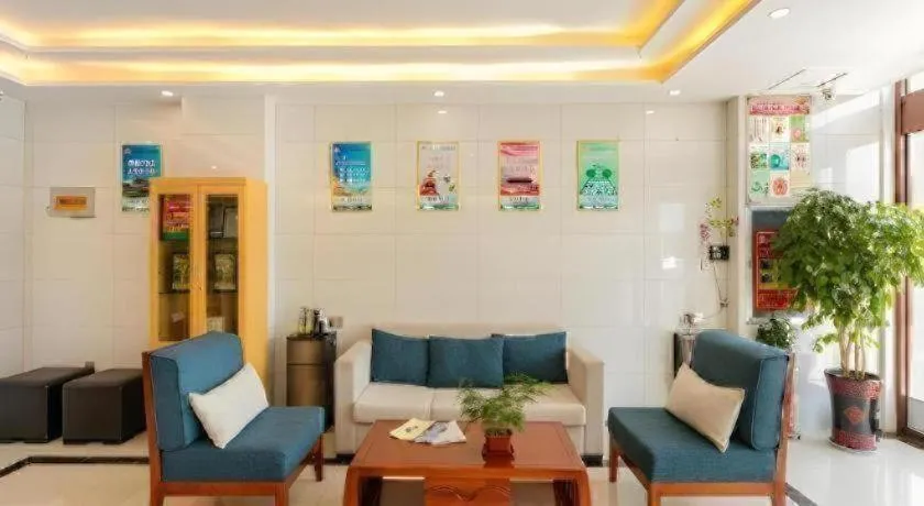 GreenTree Inn Qufu High Speed Railway Station