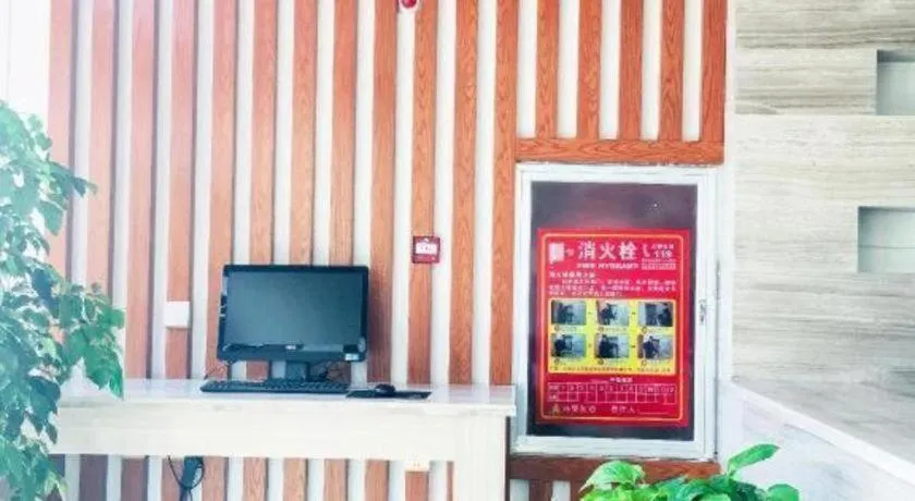 GreenTree Inn Qufu High Speed Railway Station