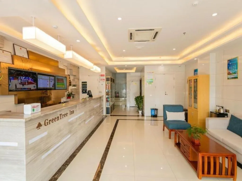 GreenTree Inn Qufu High Speed Railway Station