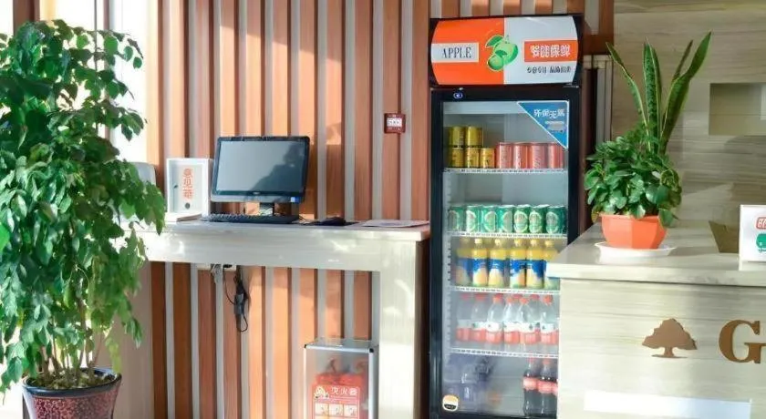 GreenTree Inn Qufu High Speed Railway Station