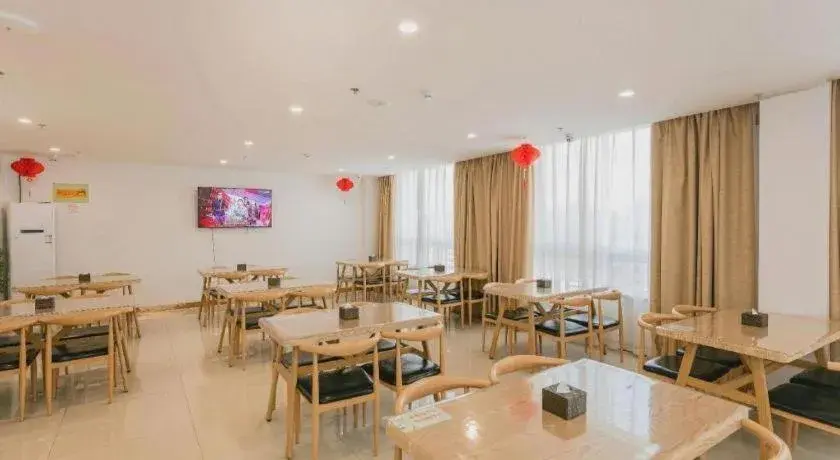 GreenTree Inn Qufu High Speed Railway Station GreenTree Inn Qufu High Speed Railway Station