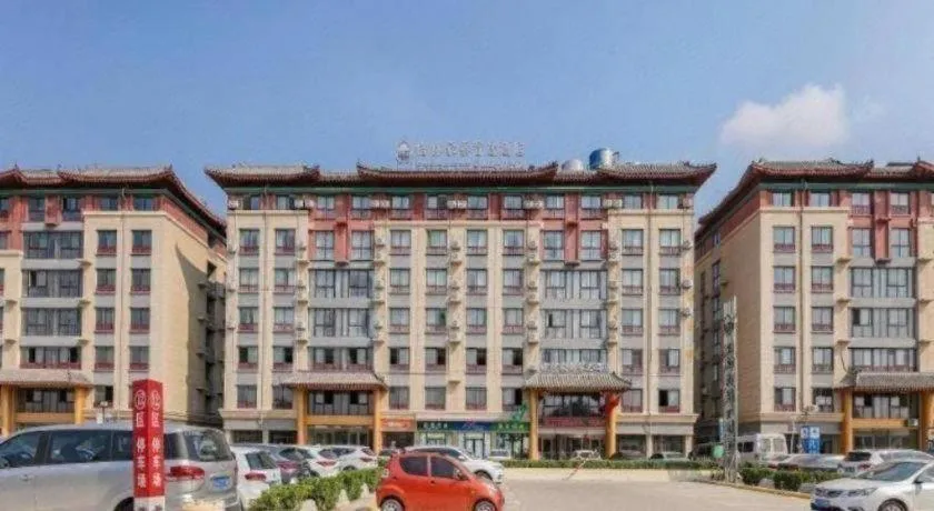GreenTree Inn Qufu High Speed Railway Station
