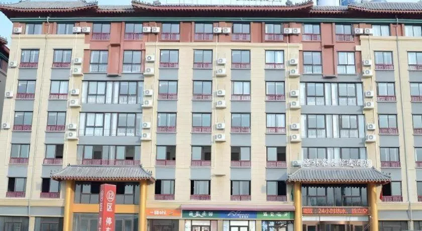 GreenTree Inn Qufu High Speed Railway Station